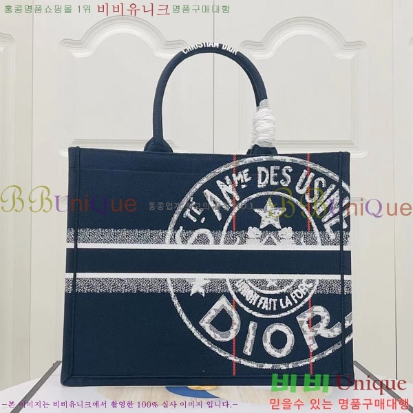 #��� �� ��Ʈ�� ���� M1286-113