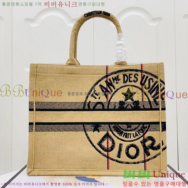 #��� �� ��Ʈ�� ���� M1286-114