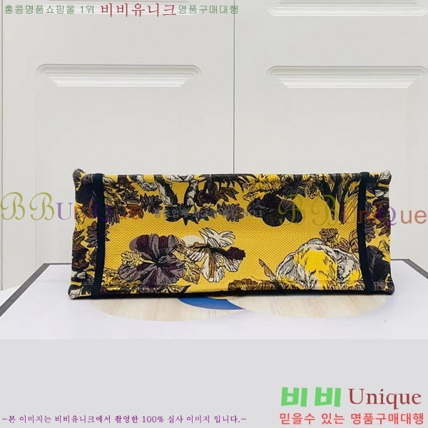 #��� �� ��Ʈ�� �̵�� M1296-143