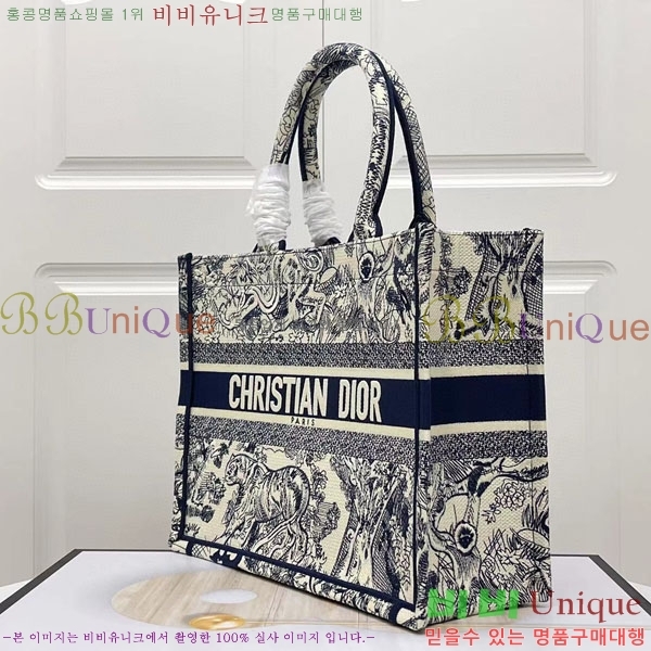 #��� �� ��Ʈ�� �̵�� M1296-145