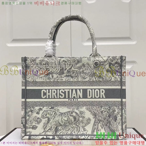 #��� �� ��Ʈ�� �̵�� M1296-147