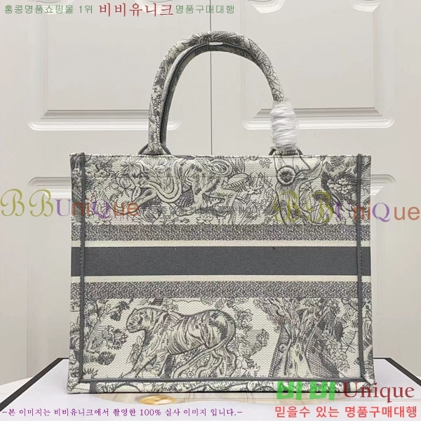 #��� �� ��Ʈ�� �̵�� M1296-147