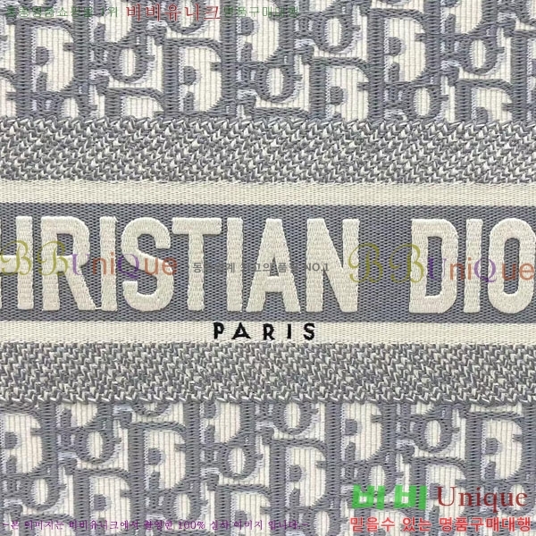 #��� �� ��Ʈ�� �̵�� M1296-140