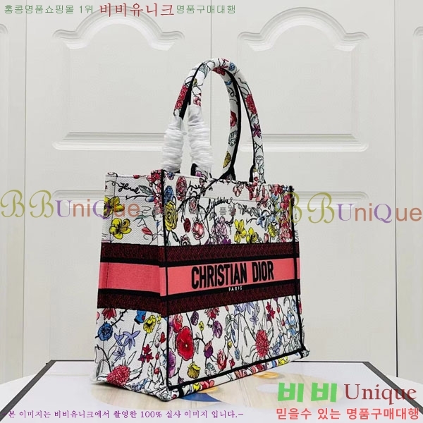 #��� �� ��Ʈ�� �̵�� M1296-147