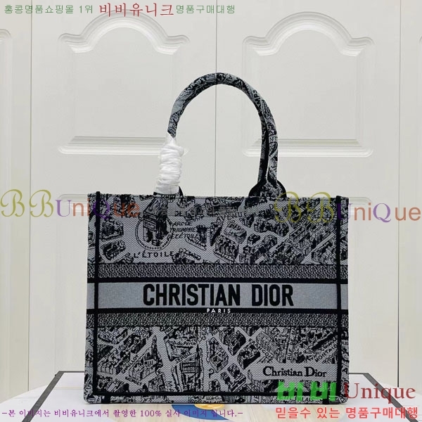 #��� �� ��Ʈ�� �̵�� M1296-143