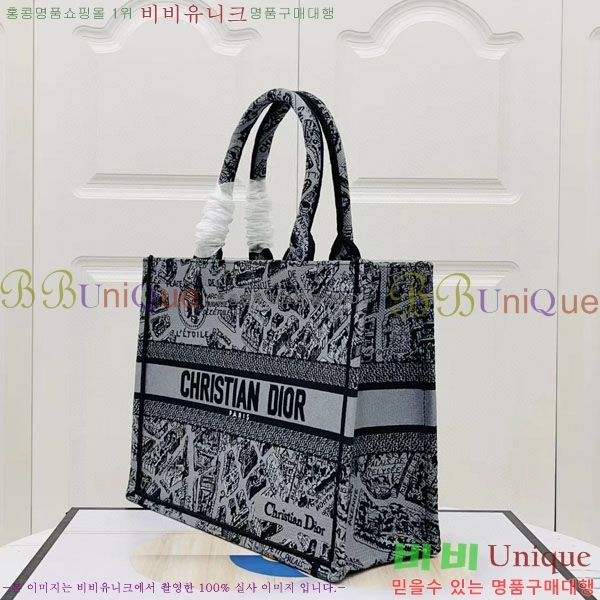 #��� �� ��Ʈ�� �̵�� M1296-143