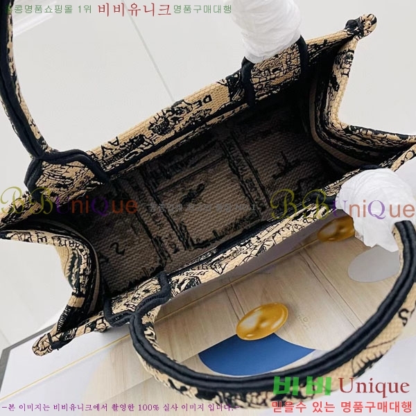 #��� �� ��Ʈ�� ���� M1265-158