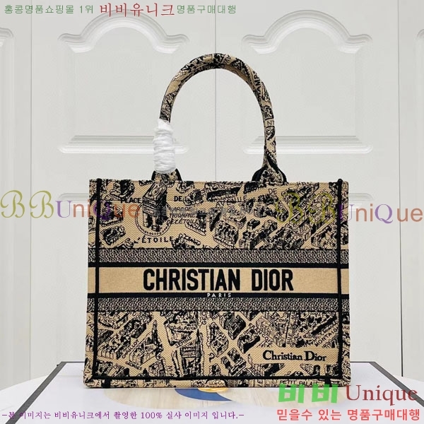 #��� �� ��Ʈ�� �̵�� M1296-148