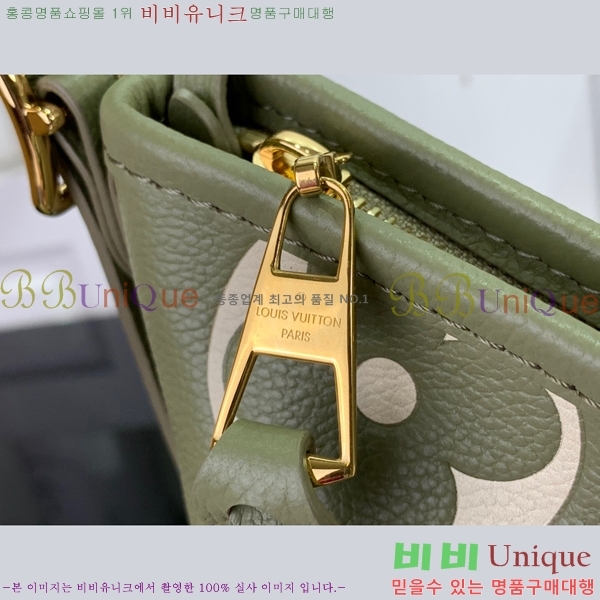 #���̺��� ĳ���� PM M46672-100