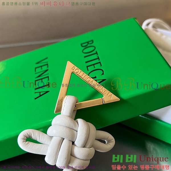 ���װ�����Ÿ Ʈ���̾ޱ� Ű �� 619100-91