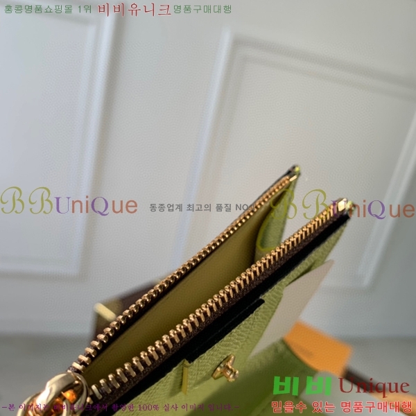 #���̺��� ���� ���� ���׷� M82382-100