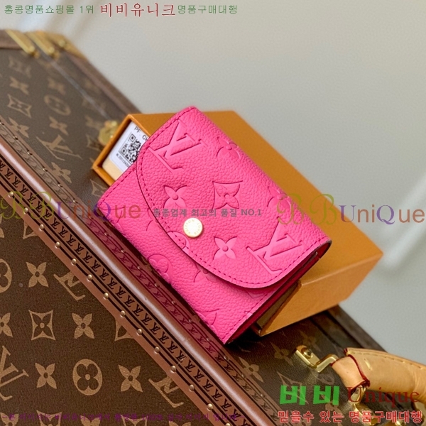 #���̺��� ���߸� ���� �۽� M82485-102