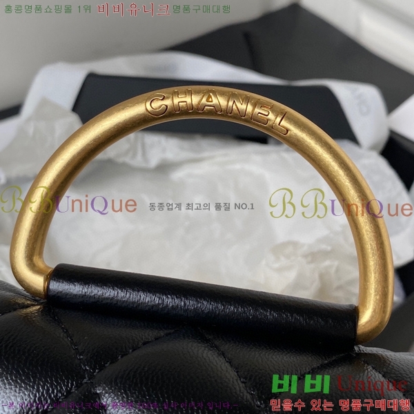 #���� ü�� �޸� �̴Ϲ� AP3485-103