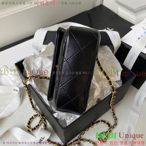 #���� ü�� �޸� �̴Ϲ� AP3485-103