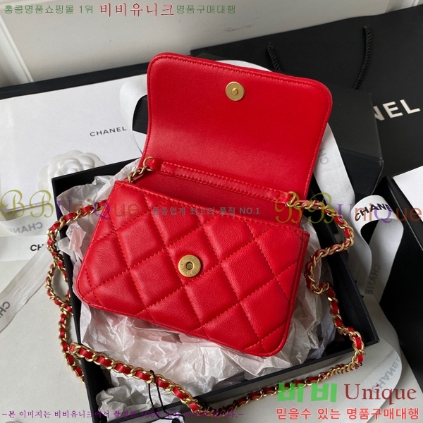 #���� ü�� �޸� �̴Ϲ� AP3485-102