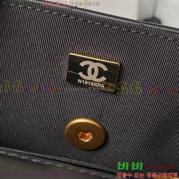 #���� 23B ���Ʈ ü�� �÷��� �̴� AS4274-101