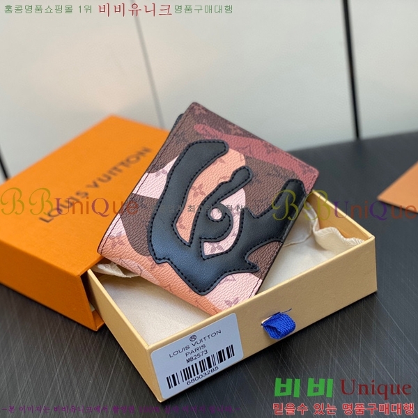 #���̺��� ��Ƽ�� ���� M82573-100