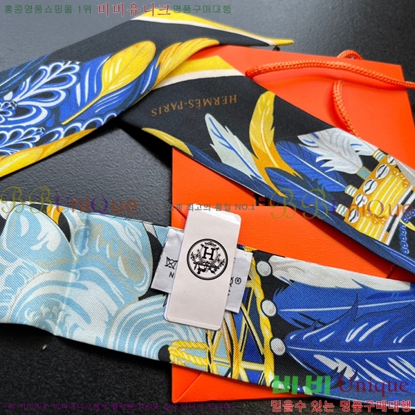 �����޽� Ʈ���� PHMS181441-3