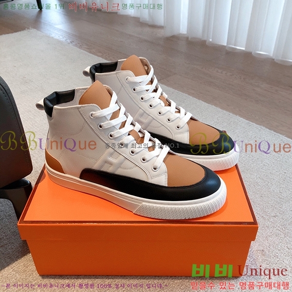 �����޽� �ο�ž ����Ŀ�� �������� 38H2382340-6 