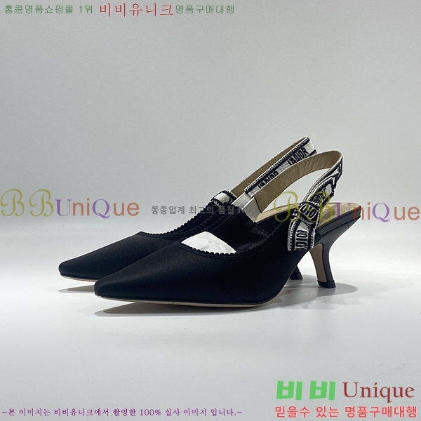 ��� ������ ������ 23JA589-26 �� 6.5CM