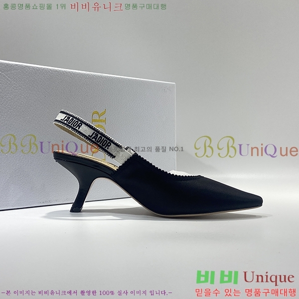 ��� ������ ������ 23JA589-26 �� 6.5CM