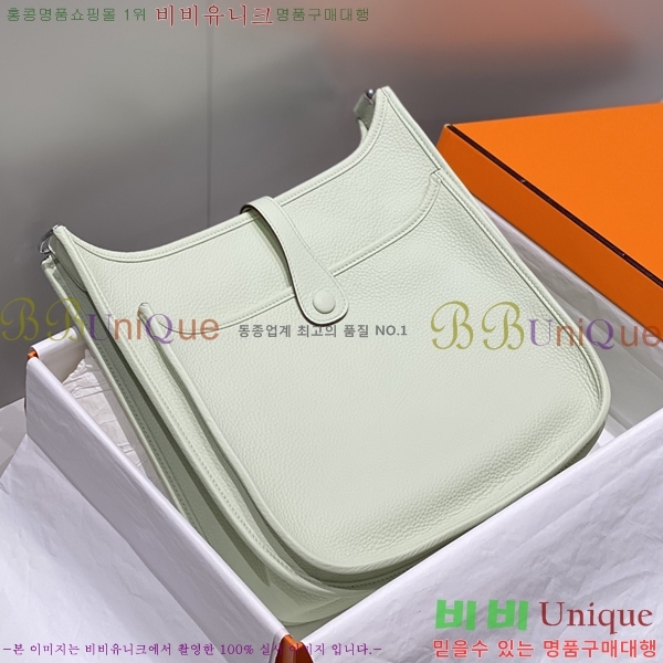 #�����޽� ������ 29 HE78139-42