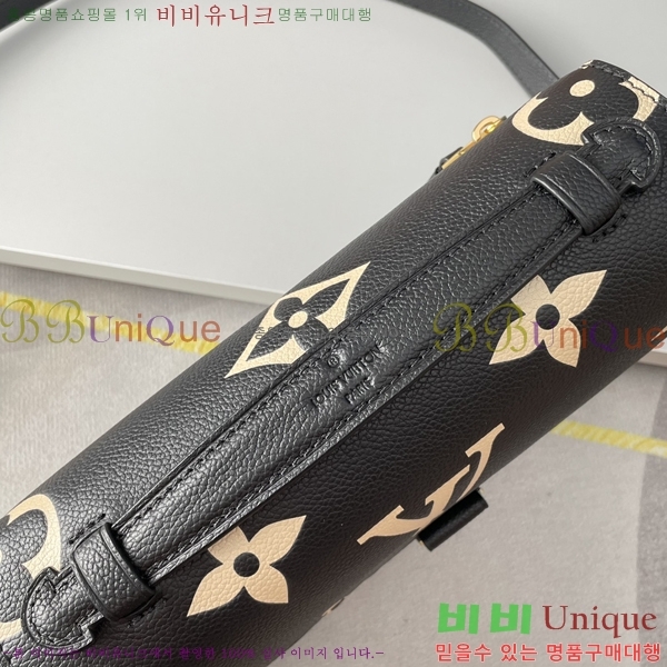 #���̺��� ����Ʈ ��Ƽ�� M45773-107