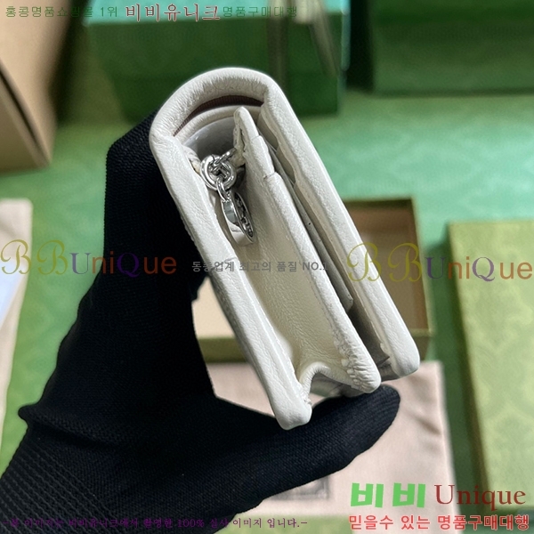 #���� ���е� ī�� ���̽� 760317-191