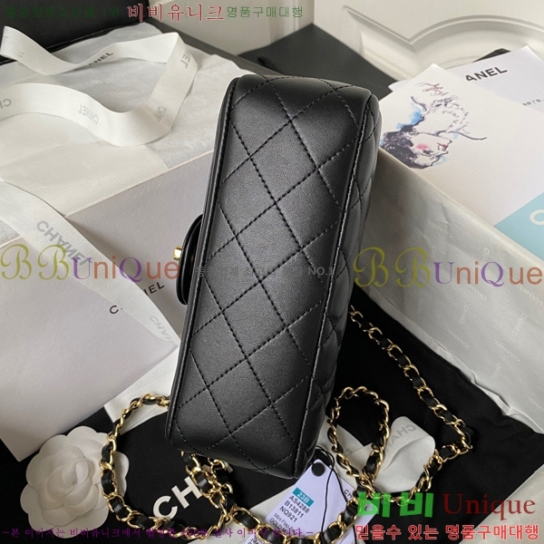 #���� 22B �÷��� AS4288-102