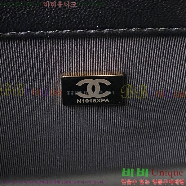 #���� 22B �÷��� AS4288-102