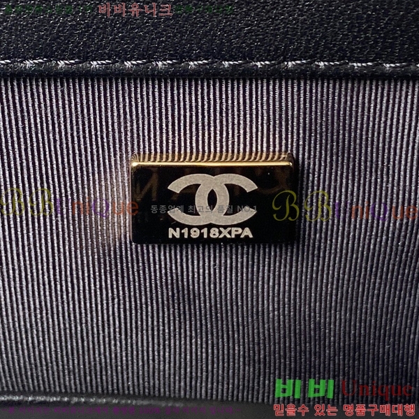 #���� 22B �÷��� AS4289-102