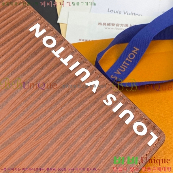 #���̺��� ���¥ ���� M82631-100