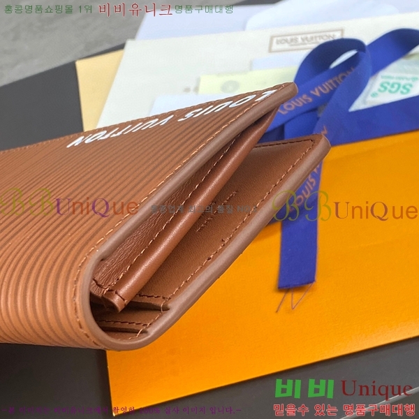 #���̺��� ���¥ ���� M82631-100