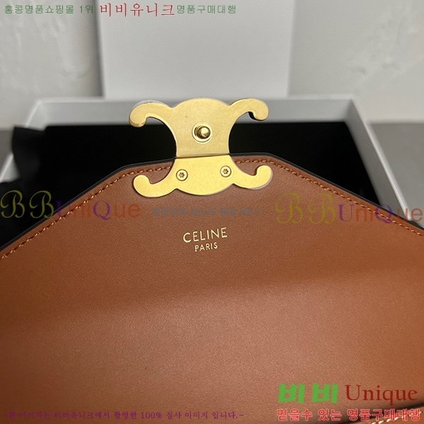 #������ Ʈ������ ĵ���� ü�� ���� 10L462-531