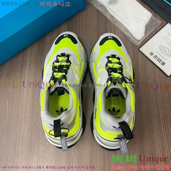 �߷��þư� X �Ƶ�ٽ� ����Ŀ�� 43B239134-1