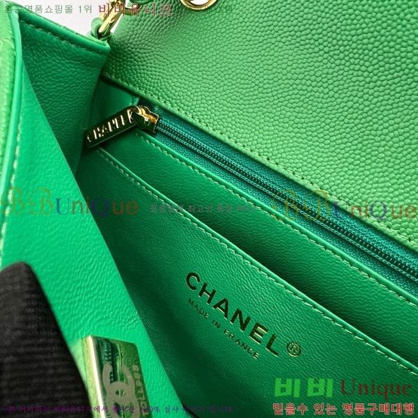 #���� �̴� ũ�ν��� 01115-434