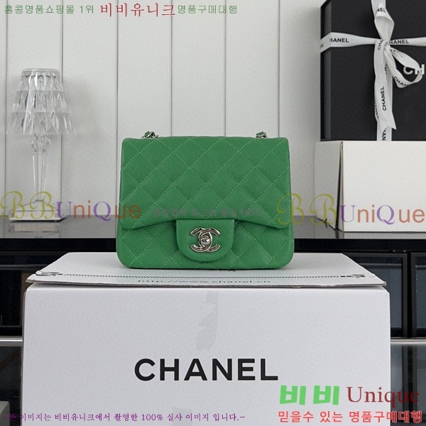 #���� �̴� ũ�ν��� 01115-433