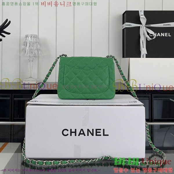 #���� �̴� ũ�ν��� 01115-433