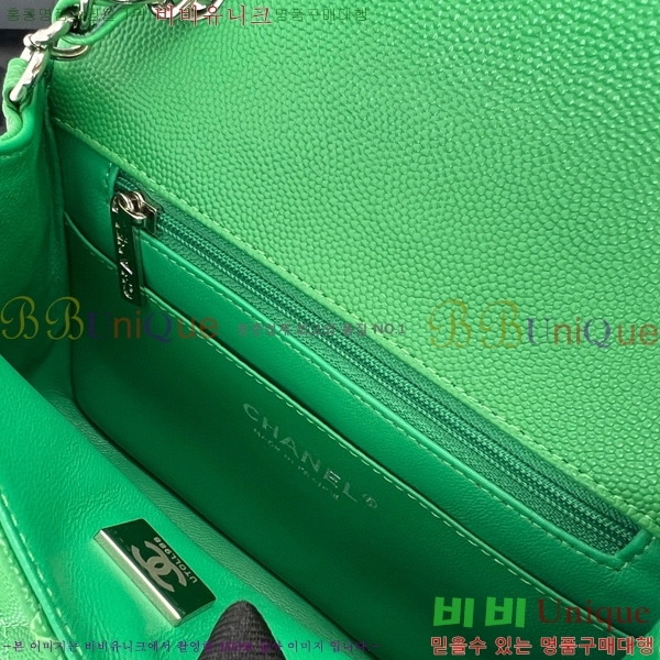 #���� �̴� ũ�ν��� 01115-433