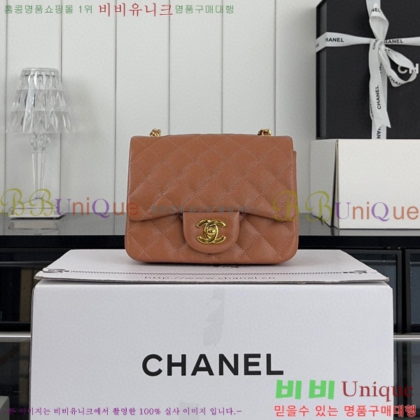 #���� �̴� ũ�ν��� 01115-432