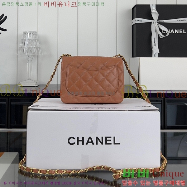 #���� �̴� ũ�ν��� 01115-432