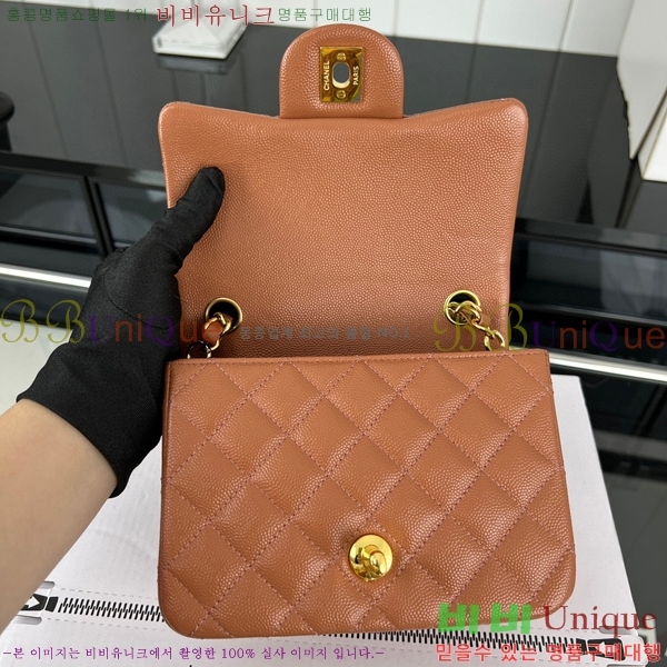 #���� �̴� ũ�ν��� 01115-432