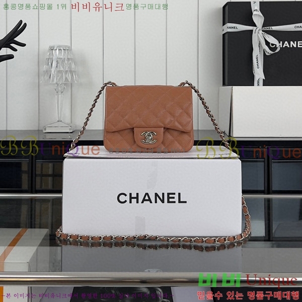 #���� �̴� ũ�ν��� 01115-431