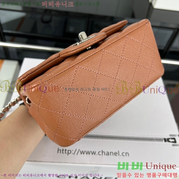 #���� �̴� ũ�ν��� 01115-431