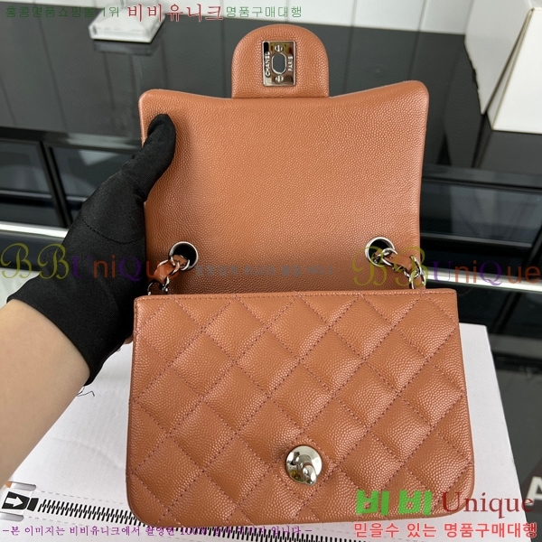 #���� �̴� ũ�ν��� 01115-431