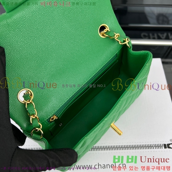 #���� ���̴� ũ�ν��� 01116-484