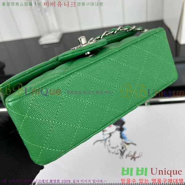 #���� ���̴� ũ�ν��� 01116-483