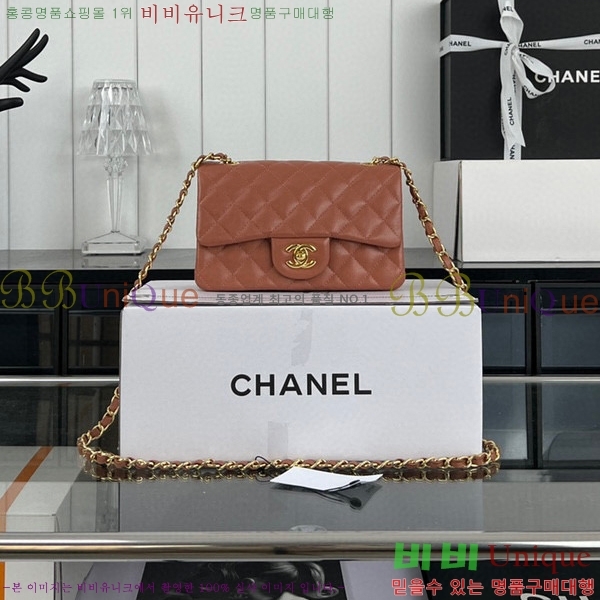 #���� ���̴� ũ�ν��� 01116-482