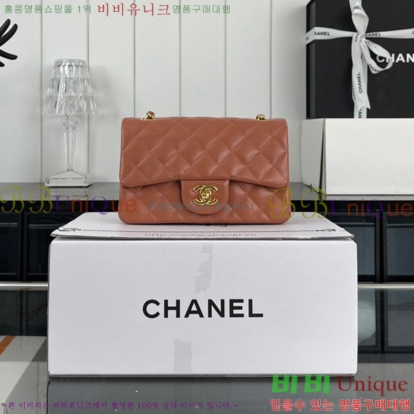 #���� ���̴� ũ�ν��� 01116-482