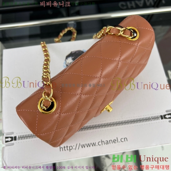 #���� ���̴� ũ�ν��� 01116-482